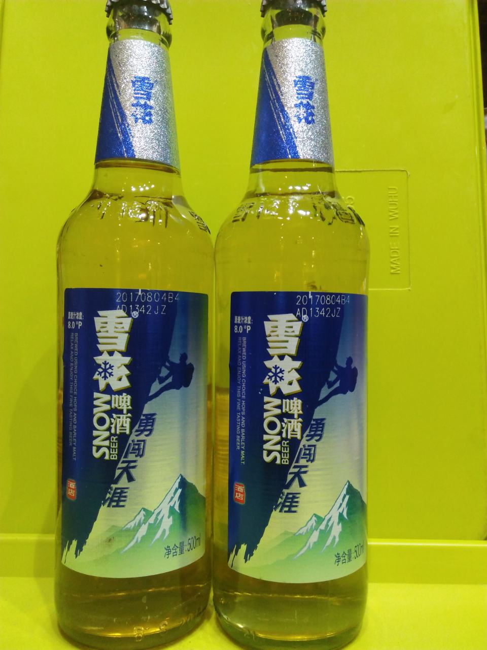 雪花勇闯天涯啤酒 ￥6.00  ￥6.00